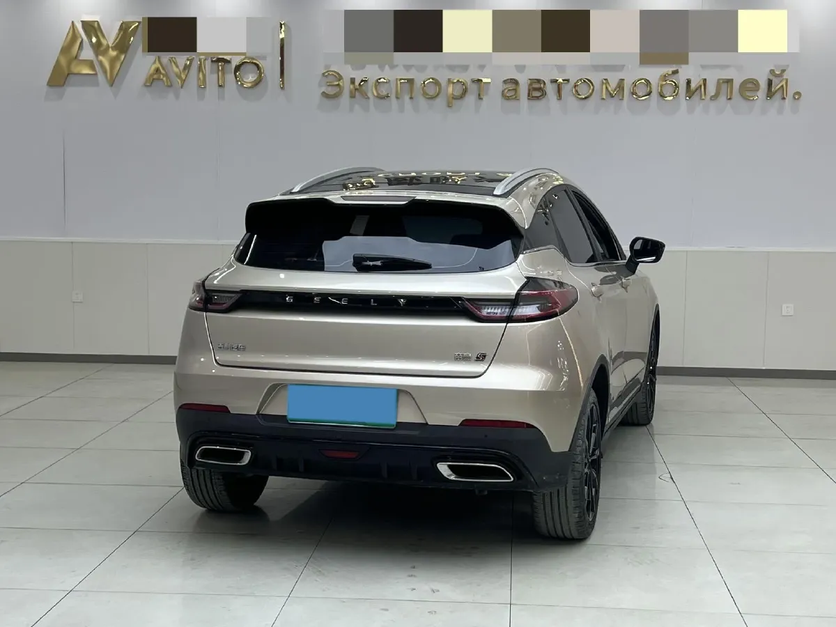 2021 Geely Emgrand S 1.4T 141HP L4 CVT,autocango,china used car exporter,china ev exporter,chinese used car exporter,chinese used ev exporter