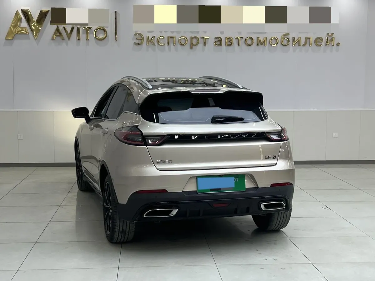 2021 Geely Emgrand S 1.4T 141HP L4 CVT,autocango,china used car exporter,china ev exporter,chinese used car exporter,chinese used ev exporter