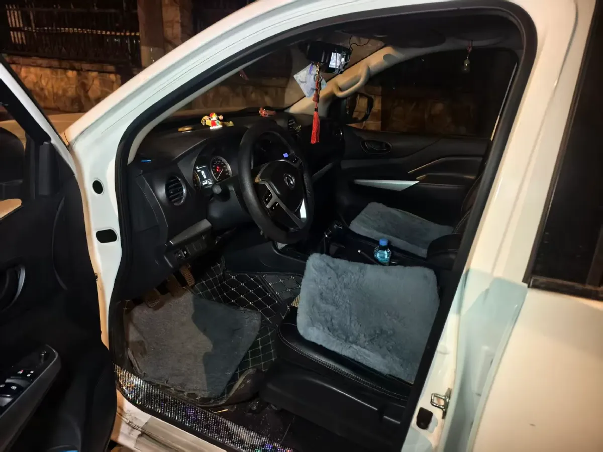 2019 Dongfeng RuiQi 6 2.4L 158HP L4 5MT,autocango,china used car exporter,china ev exporter,chinese used car exporter,chinese used ev exporter