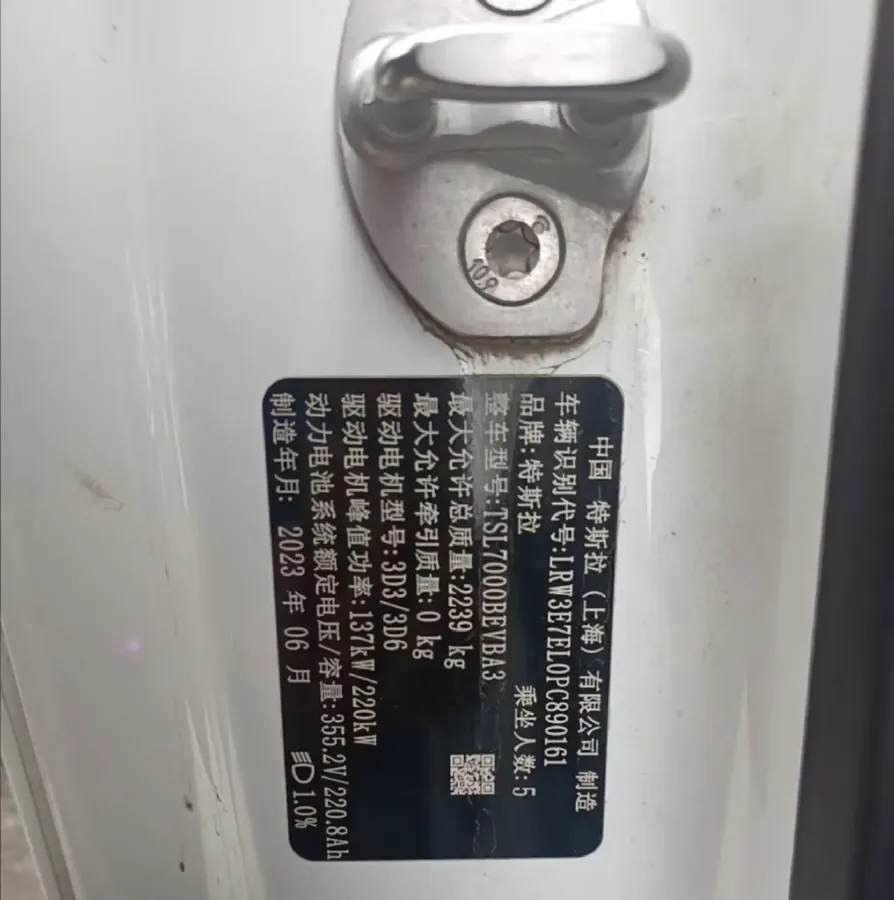 2022 Chevrolet Blazer 2.0T 237HP L4 9AT,autocango,china used car exporter,china ev exporter,chinese used car exporter,chinese used ev exporter