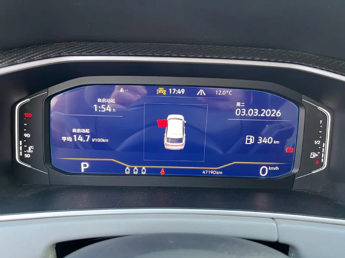 2023 Volkswagen Tayron 1.4T 150HP L4 7DCT,autocango,china used car exporter,china ev exporter,chinese used car exporter,chinese used ev exporter