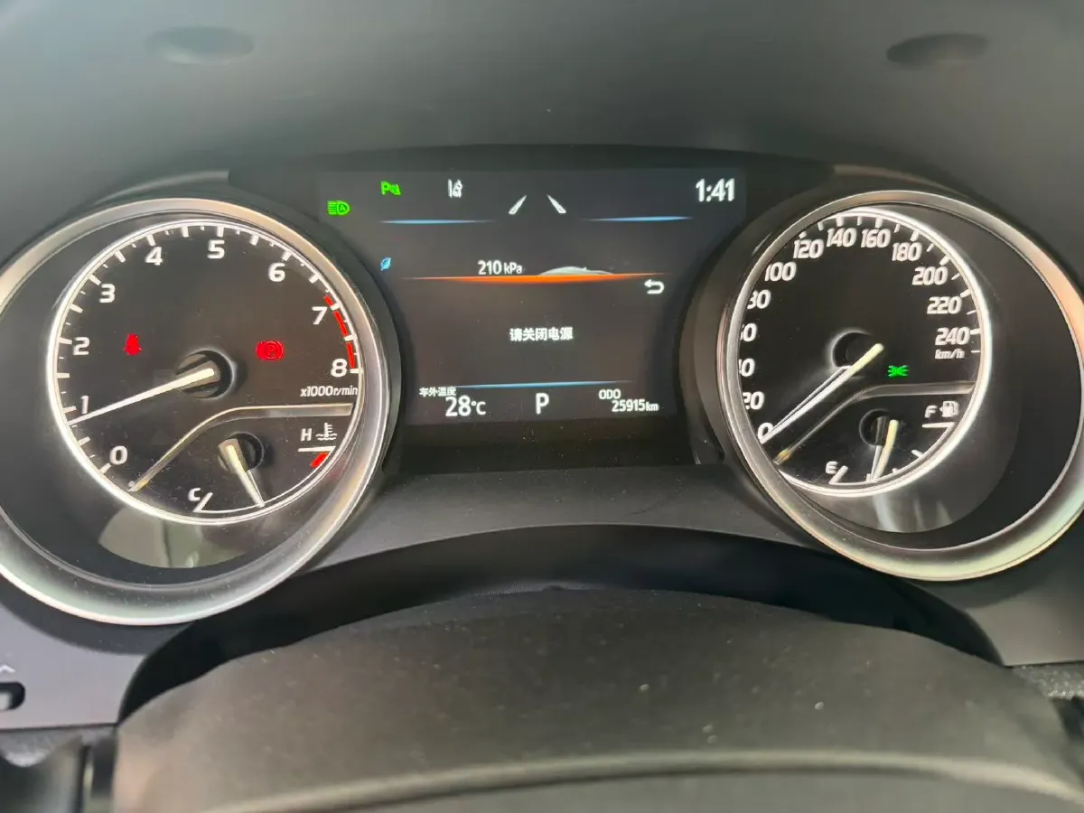 2023 Toyota Camry 2.0L 177HP L4 CVT,autocango,china used car exporter,china ev exporter,chinese used car exporter,chinese used ev exporter