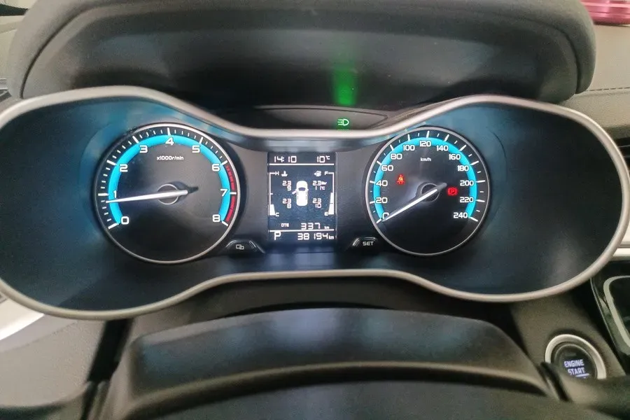 2020 Geely Emgrand 1.5L 109HP L4 CVT,autocango,china used car exporter,china ev exporter,chinese used car exporter,chinese used ev exporter