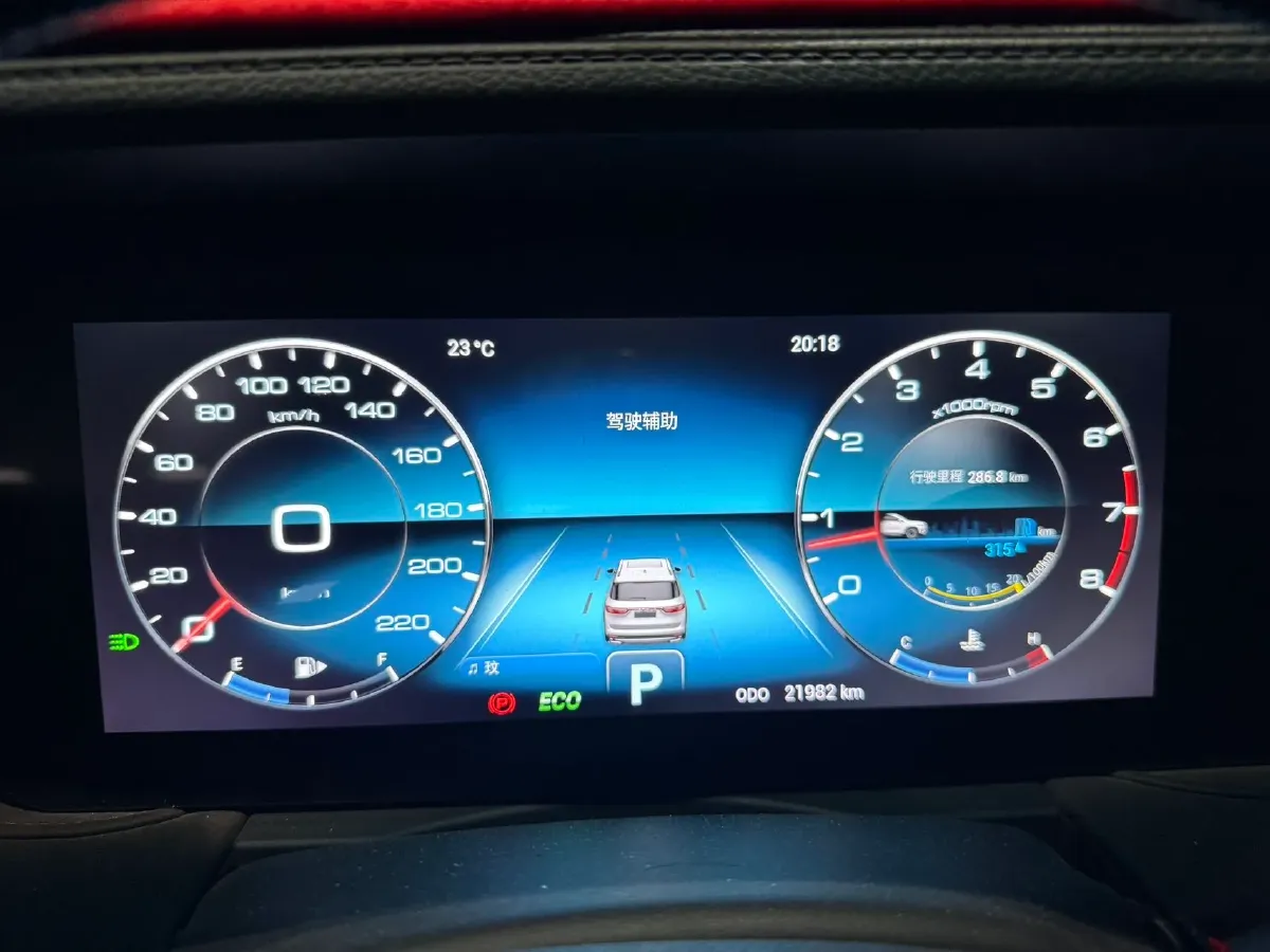 2023 Jetour X90 Plus 1.6T 197HP L4 7DCT,autocango,china used car exporter,china ev exporter,chinese used car exporter,chinese used ev exporter