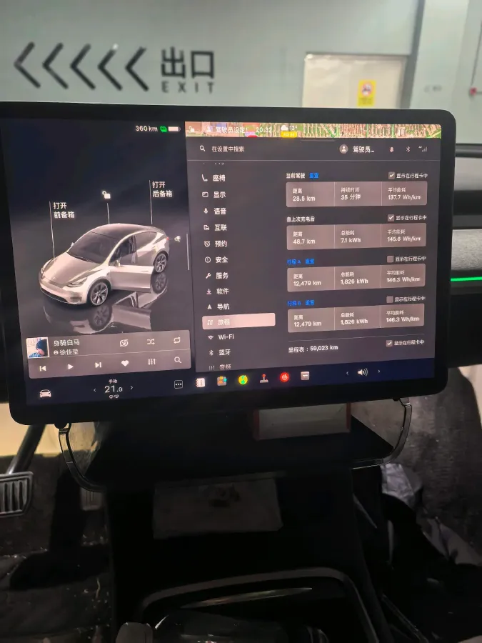 2023 Honda Breeze 2.0L 150HP L4 E-CVT Hybrid,autocango,china used car exporter,china ev exporter,chinese used car exporter,chinese used ev exporter