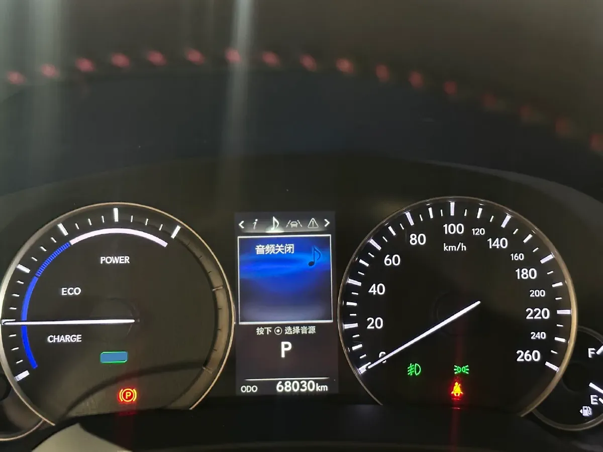 2020 Lexus RX 3.5L 262HP V6 E-CVT Hybrid,autocango,china used car exporter,china ev exporter,chinese used car exporter,chinese used ev exporter