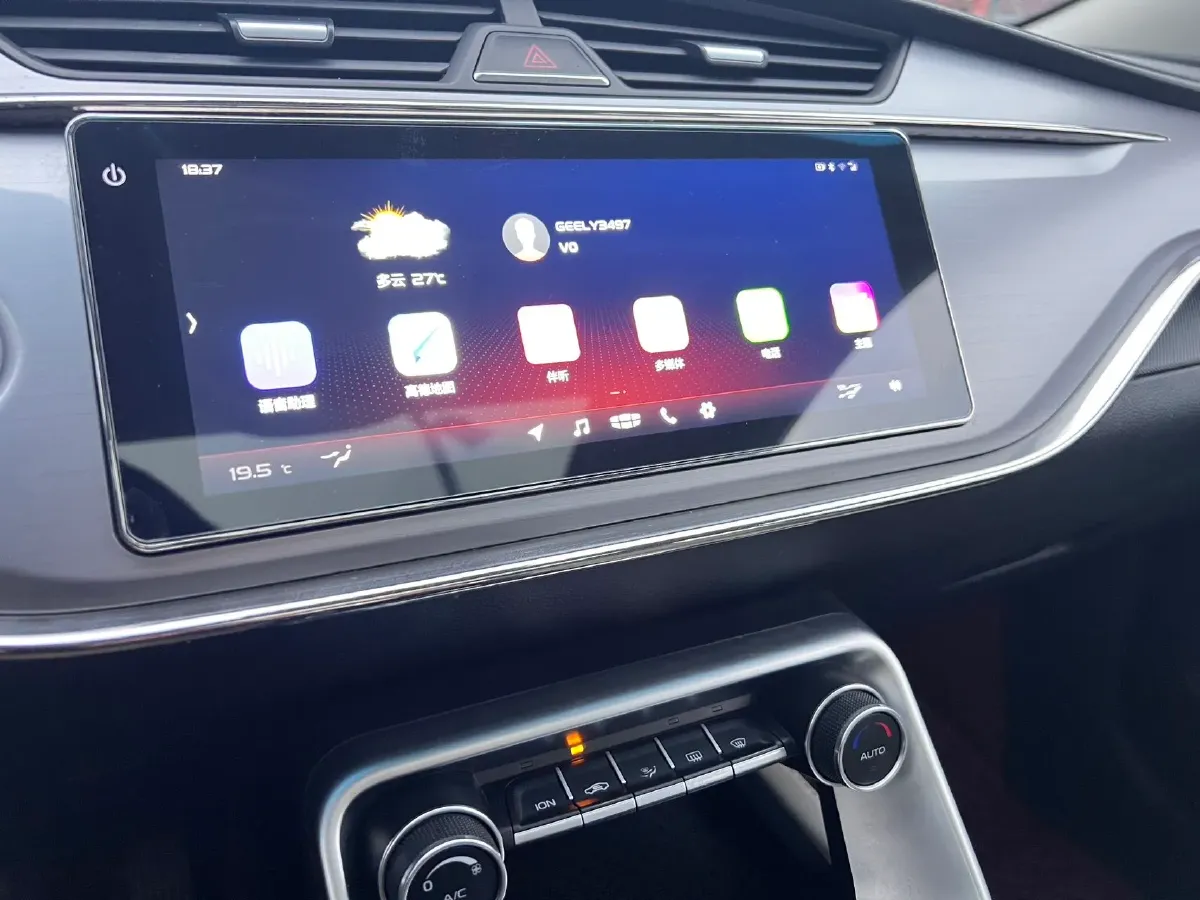 2018 Geely Binray 1.4T 133HP L4 6MT,autocango,china used car exporter,china ev exporter,chinese used car exporter,chinese used ev exporter