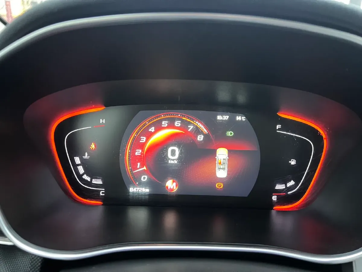 2018 Geely Binray 1.4T 133HP L4 6MT,autocango,china used car exporter,china ev exporter,chinese used car exporter,chinese used ev exporter