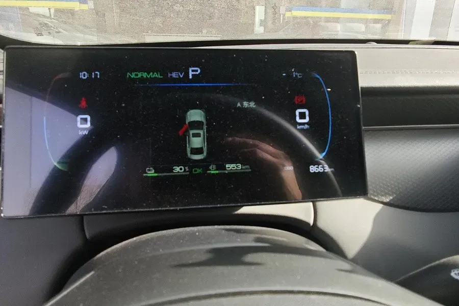 2025 BYD Qin Plus 1.5L 101HP L4 E-CVT PHEV 7.68KWH,autocango,china used car exporter,china ev exporter,chinese used car exporter,chinese used ev exporter