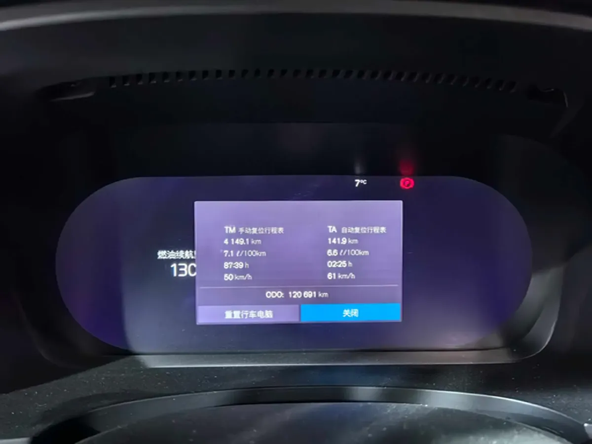 2023 Volvo S90 2.0T 250HP L4 8AT,autocango,china used car exporter,china ev exporter,chinese used car exporter,chinese used ev exporter