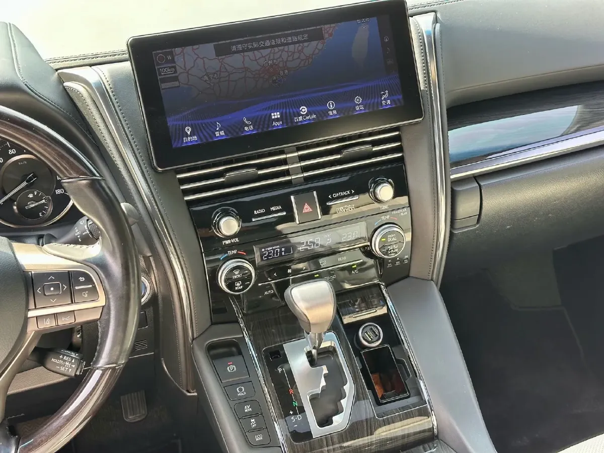 2020 Lexus LM 2.5L 117HP L4 E-CVT Hybrid,autocango,china used car exporter,china ev exporter,chinese used car exporter,chinese used ev exporter