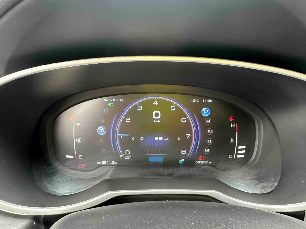 2021 Geely Azkarra 1.8T 184HP L4 7DCT,autocango,china used car exporter,china ev exporter,chinese used car exporter,chinese used ev exporter