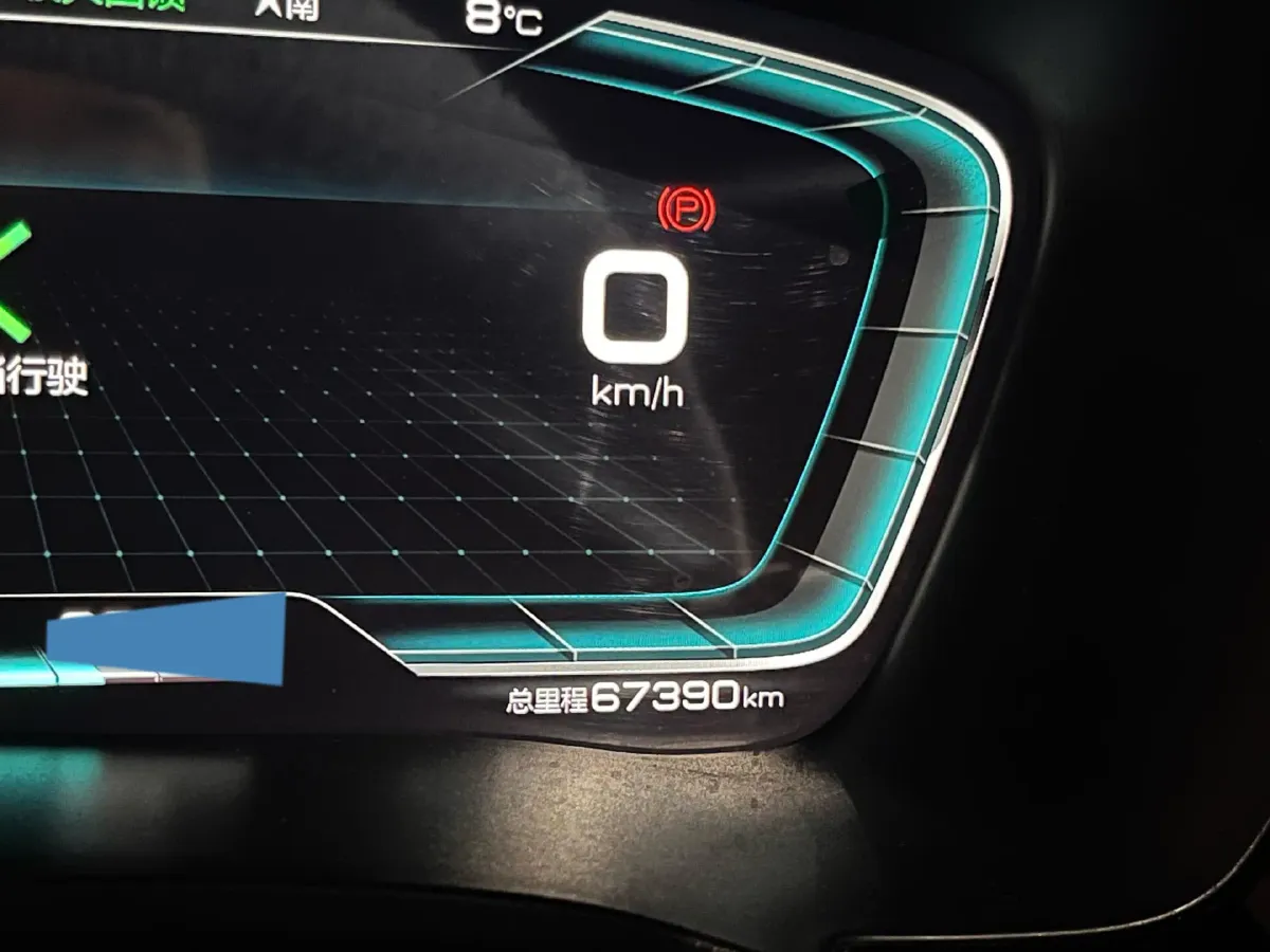 2021 BYD Qin BEV 53.56KWH,autocango,china used car exporter,china ev exporter,chinese used car exporter,chinese used ev exporter