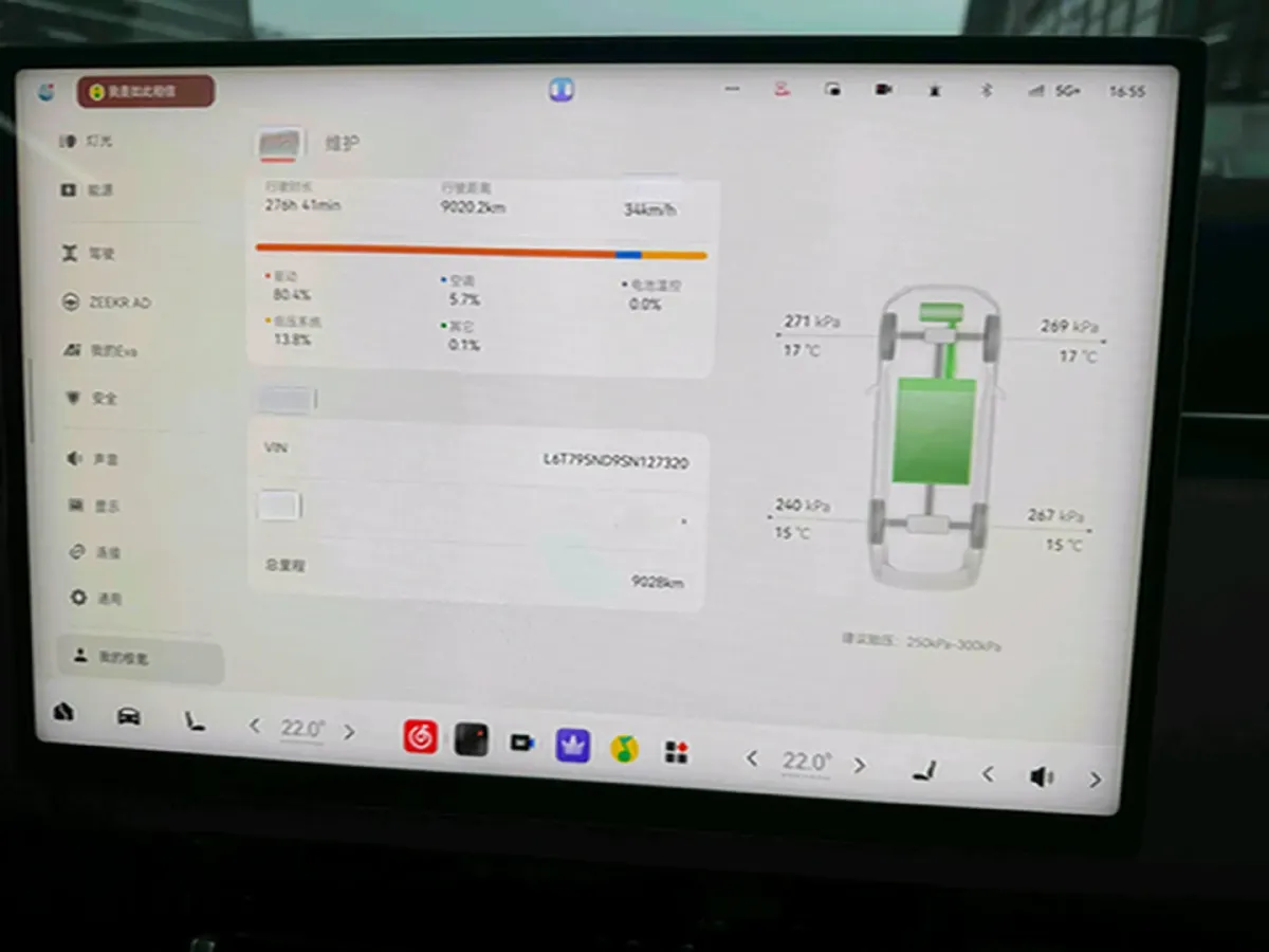 2025 Zeekr 9X 2.0T 279HP L4 1DHT PHEV,autocango,china used car exporter,china ev exporter,chinese used car exporter,chinese used ev exporter