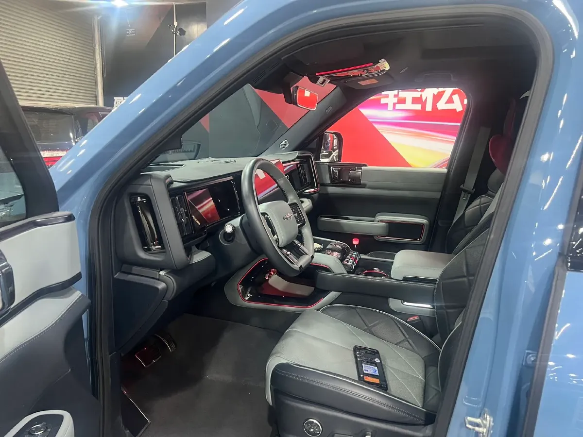 2023 FangChengBao Bao 5 1.5T 194HP L4 E-CVT PHEV 31.8KWH,autocango,china used car exporter,china ev exporter,chinese used car exporter,chinese used ev exporter