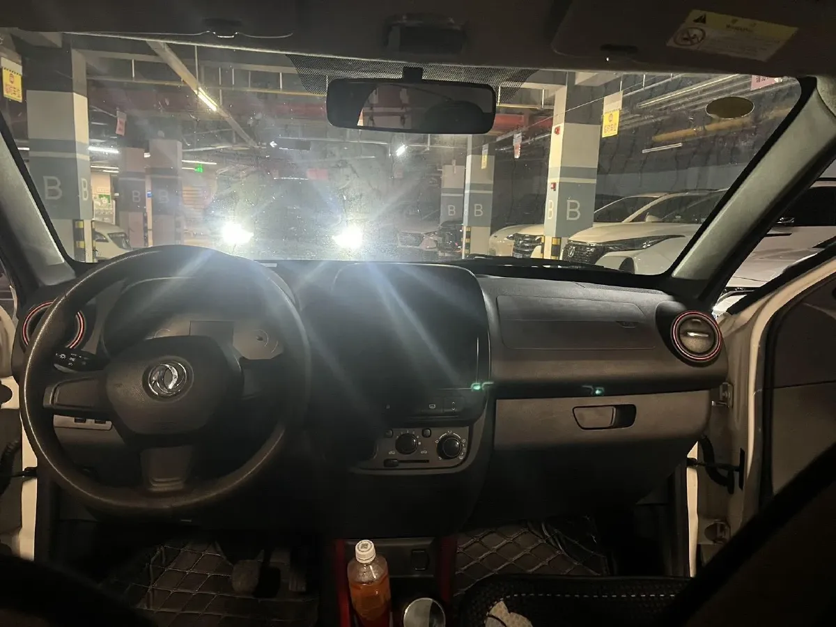 2022 DongFeng eπ Nami EX1 BEV 26.8KWH,autocango,china used car exporter,china ev exporter,chinese used car exporter,chinese used ev exporter