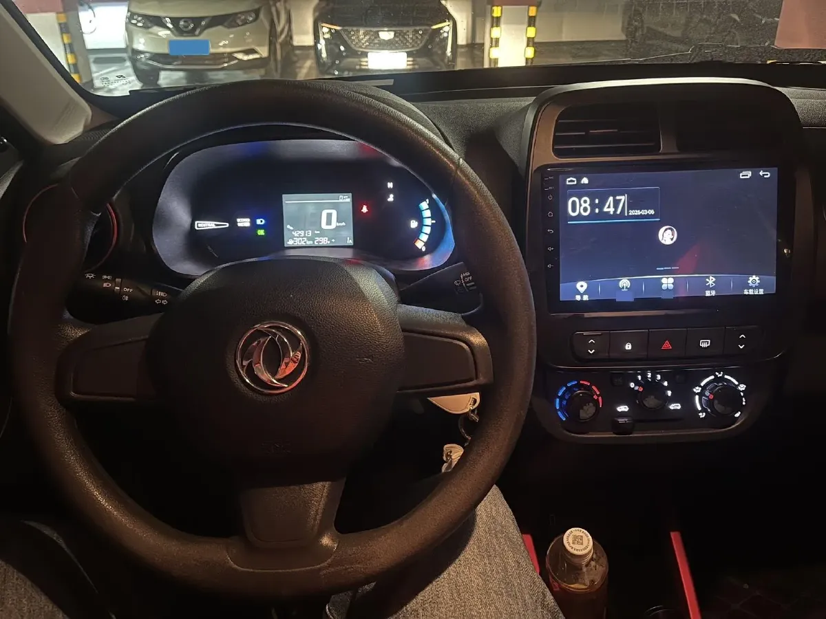 2022 DongFeng eπ Nami EX1 BEV 26.8KWH,autocango,china used car exporter,china ev exporter,chinese used car exporter,chinese used ev exporter