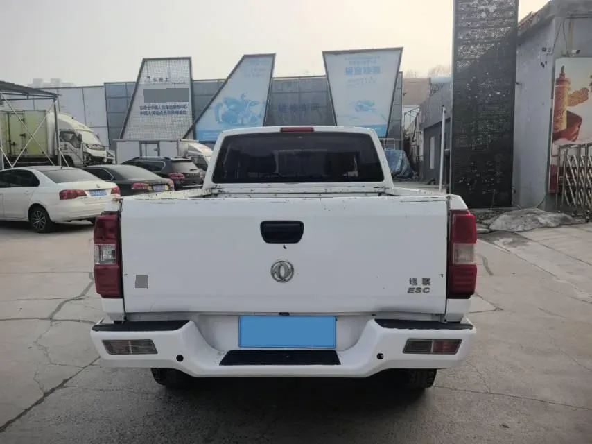 2021 Dongfeng RuiQi 2.4L 158HP L4 5MT,autocango,china used car exporter,china ev exporter,chinese used car exporter,chinese used ev exporter