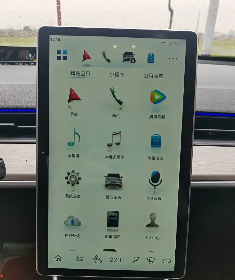 2022 ChangAn Oshan X7 Plus 1.5T 188HP L4 7DCT,autocango,china used car exporter,china ev exporter,chinese used car exporter,chinese used ev exporter