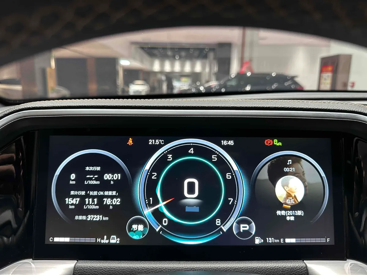 2025 GAC Trumpchi GS8 2.0T 252HP L4 8AT,autocango,china used car exporter,china ev exporter,chinese used car exporter,chinese used ev exporter