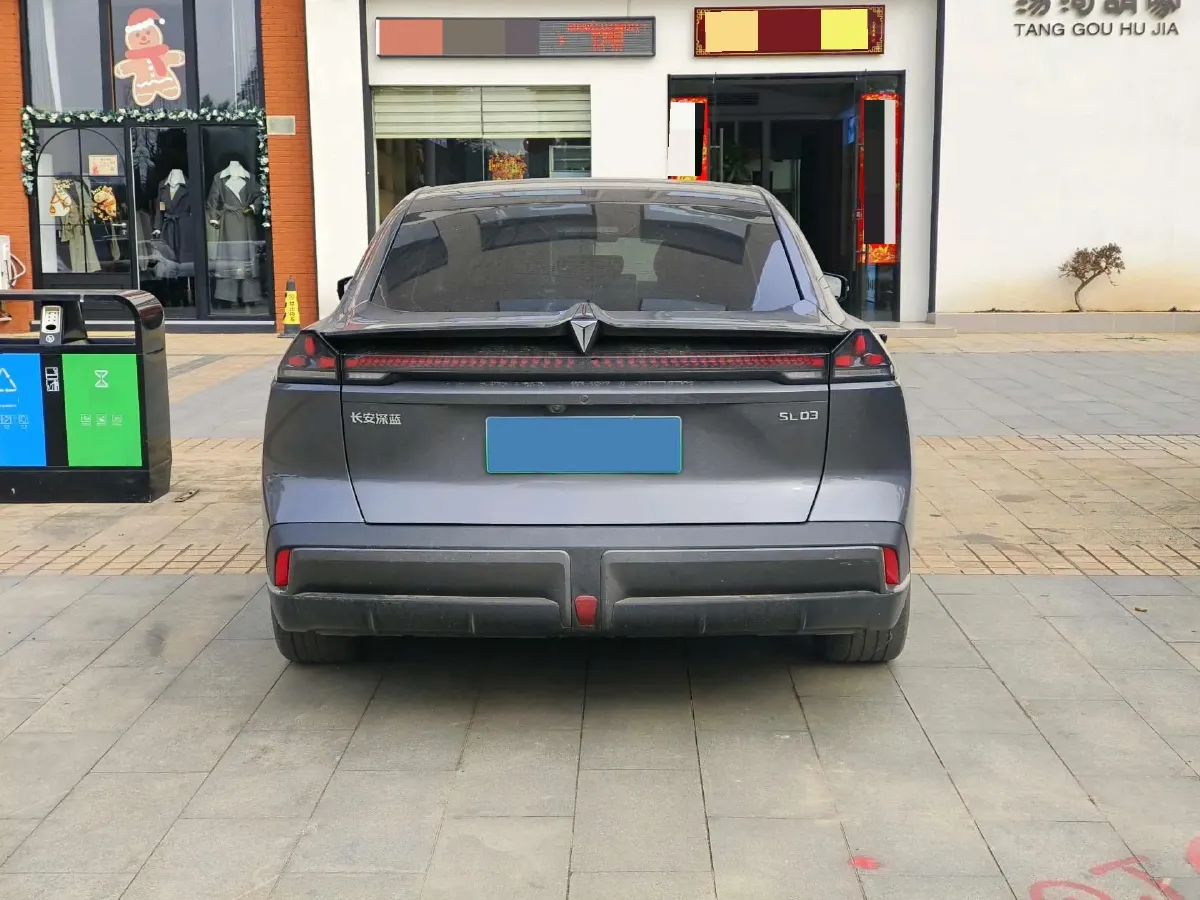 2022 DongFeng Forthing LingZhi EV BEV 68.4KWH,autocango,china used car exporter,china ev exporter,chinese used car exporter,chinese used ev exporter