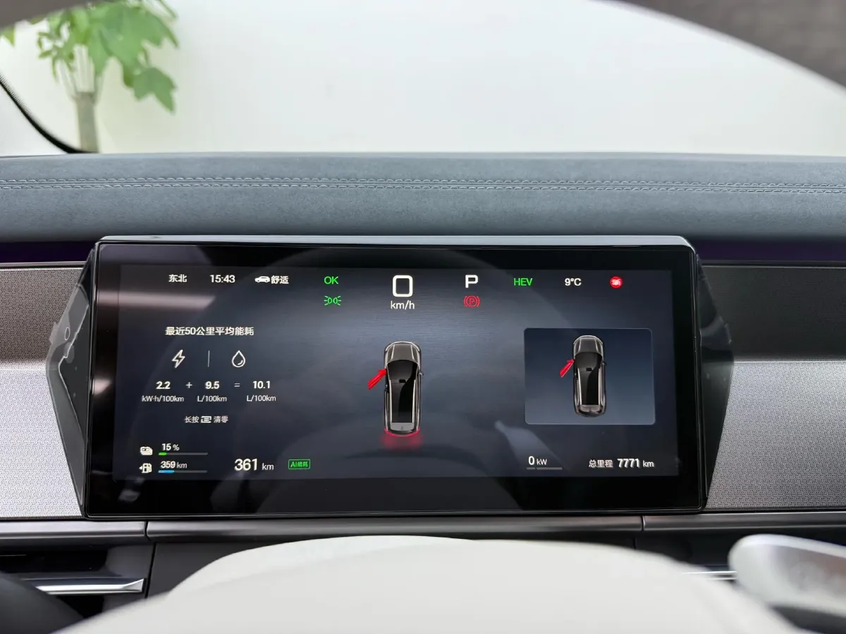 2025 BYD TangL 1.5T 156HP L4 E-CVT PHEV,autocango,china used car exporter,china ev exporter,chinese used car exporter,chinese used ev exporter