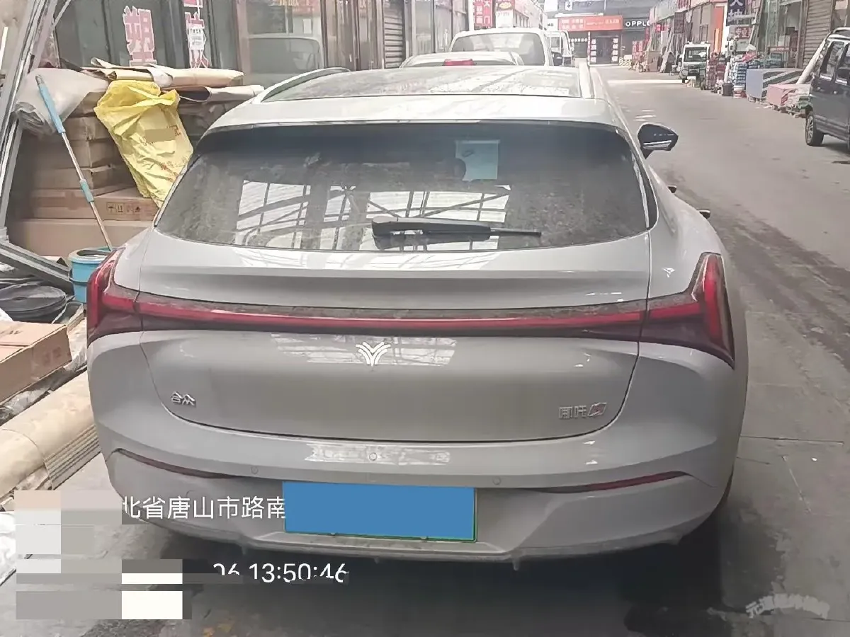2024 Neta S 1.5L 95HP L4 REEV 43.88KWH,autocango,china used car exporter,china ev exporter,chinese used car exporter,chinese used ev exporter