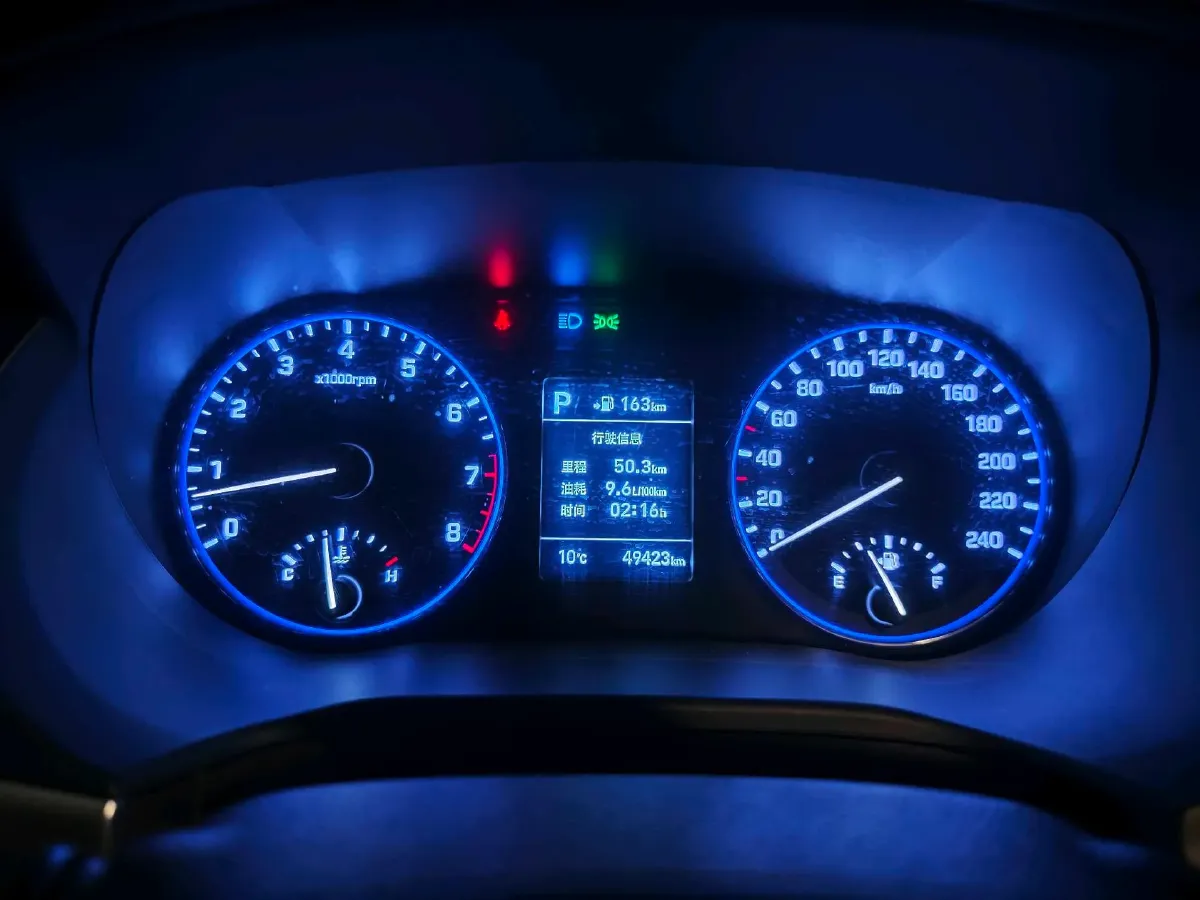 2017 Hyundai Mistra 1.8L 143HP L4 6AT,autocango,china used car exporter,china ev exporter,chinese used car exporter,chinese used ev exporter