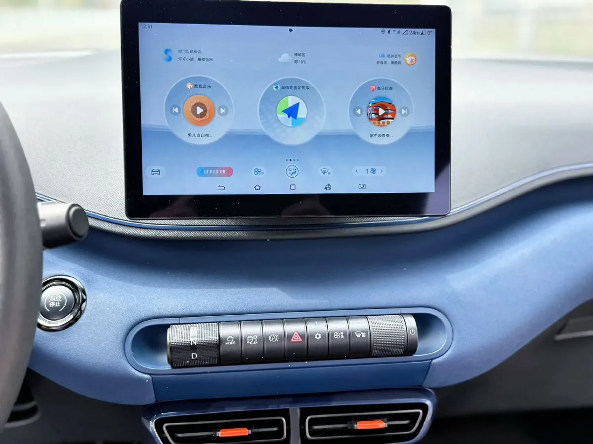 2024 BYD Seagull BEV 30.08KWH,autocango,china used car exporter,china ev exporter,chinese used car exporter,chinese used ev exporter