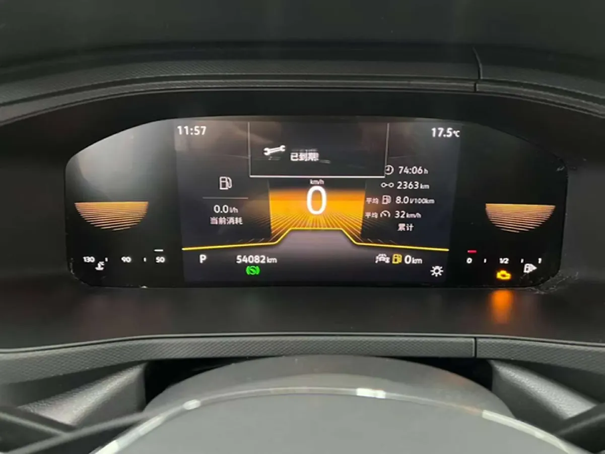 2021 Volkswagen Tharu 1.4T 150HP L4 7DCT,autocango,china used car exporter,china ev exporter,chinese used car exporter,chinese used ev exporter