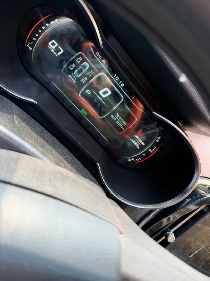 2020 Jetour X70 1.5T 156HP L4 6DCT,autocango,china used car exporter,china ev exporter,chinese used car exporter,chinese used ev exporter