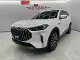 2023 ChangAn Oshan X7 Plus 1.5T 188HP L4 7DCT