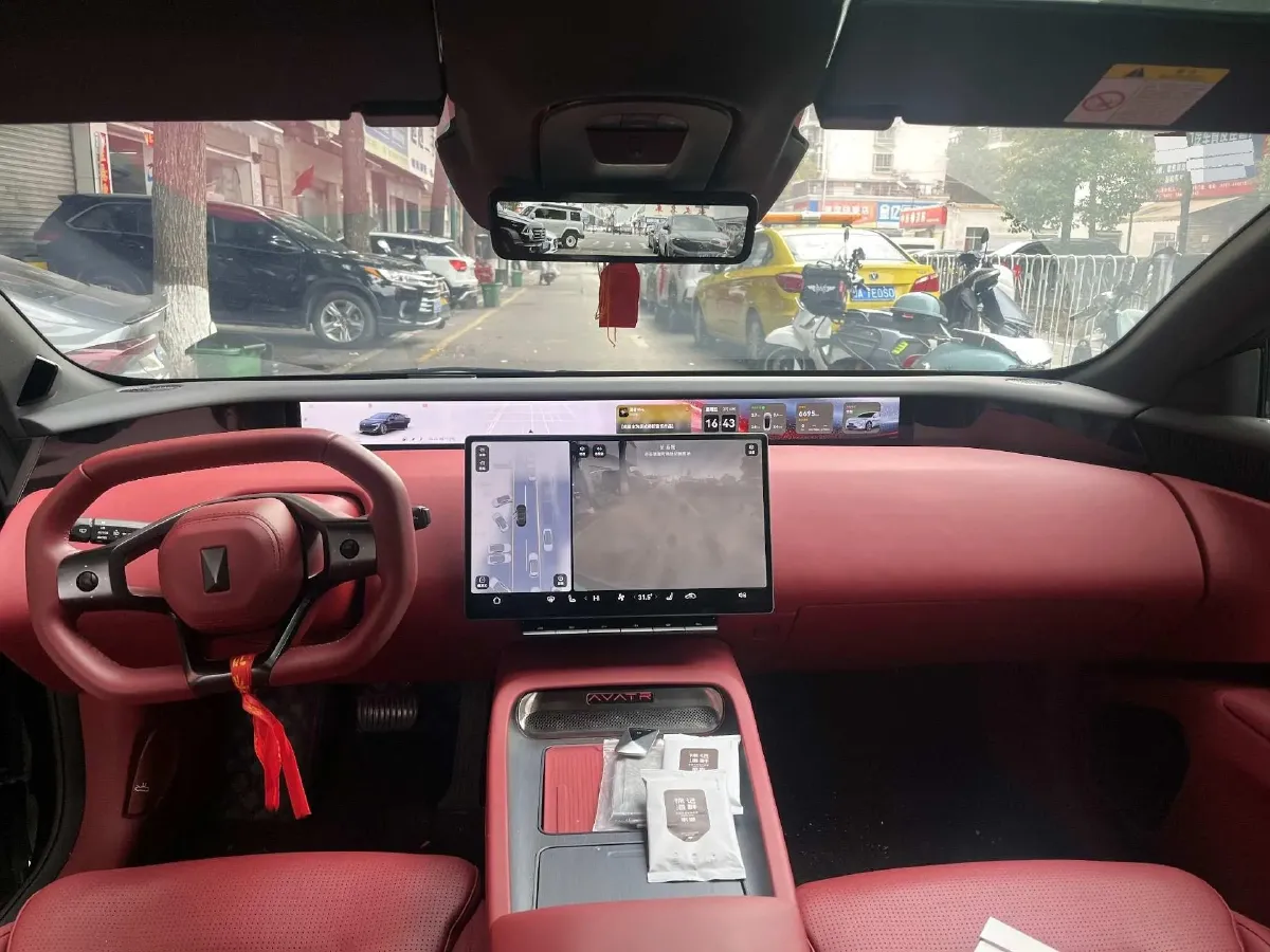 2025 Avatr 12 1.5T 156HP L4 REEV 39.05KWH,autocango,china used car exporter,china ev exporter,chinese used car exporter,chinese used ev exporter