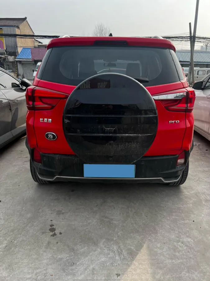 2021 BYD Yuan Pro BEV 50.1KWH,autocango,china used car exporter,china ev exporter,chinese used car exporter,chinese used ev exporter