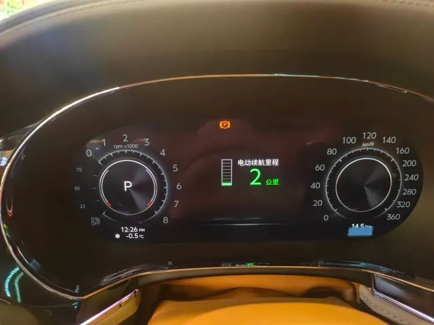 2025 Bentley Flying Spur 4.0T 600HP V8 8DCT PHEV 25.9KWH,autocango,china used car exporter,china ev exporter,chinese used car exporter,chinese used ev exporter