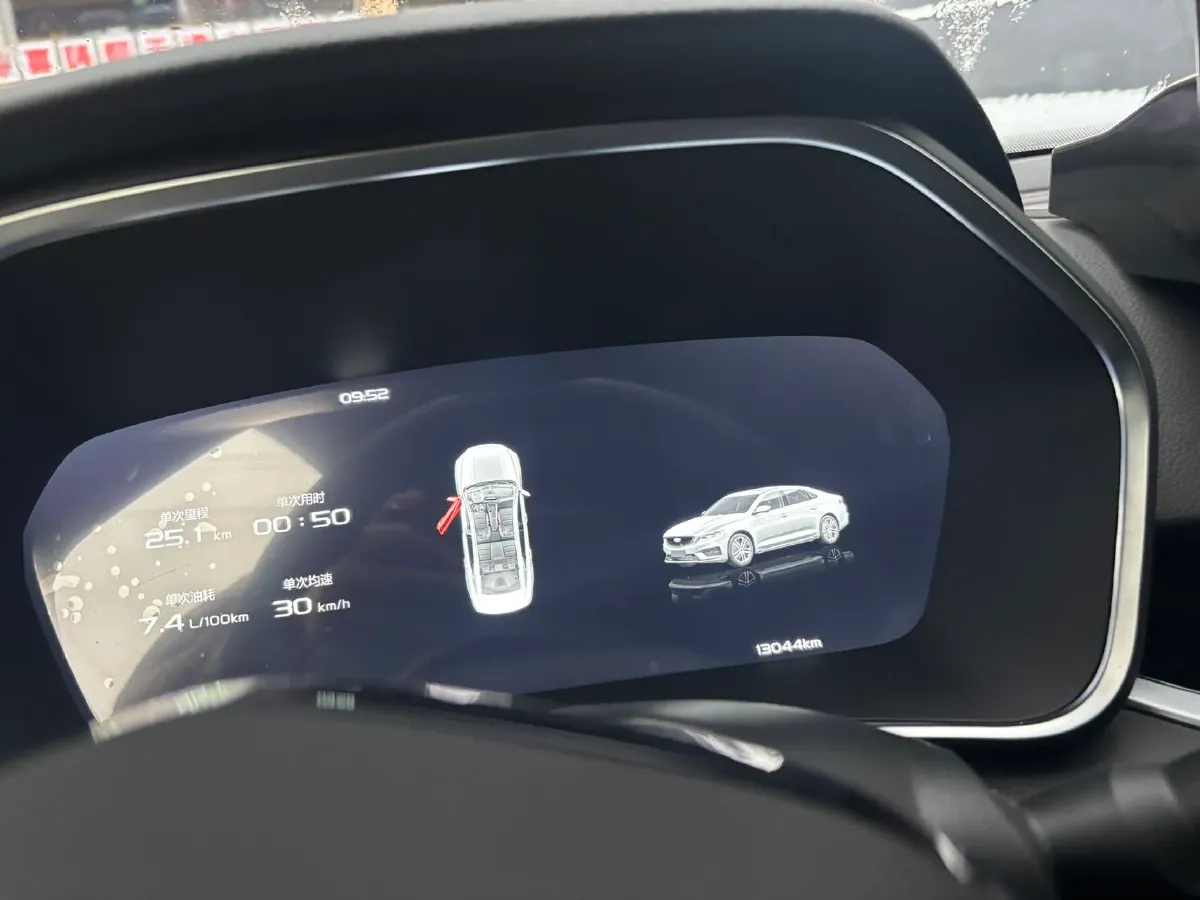 2023 Geely Preface 1.5T 181HP L4 7DCT,autocango,china used car exporter,china ev exporter,chinese used car exporter,chinese used ev exporter