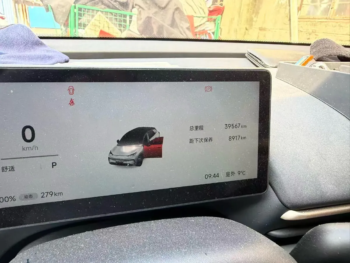 2025 BYD Seagull BEV 30.08KWH,autocango,china used car exporter,china ev exporter,chinese used car exporter,chinese used ev exporter