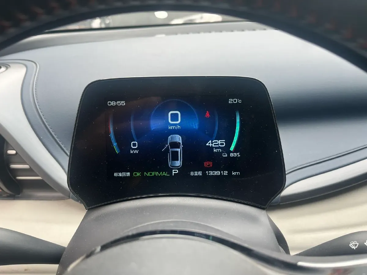 2023 BYD Yuan Plus BEV 60.48KWH,autocango,china used car exporter,china ev exporter,chinese used car exporter,chinese used ev exporter