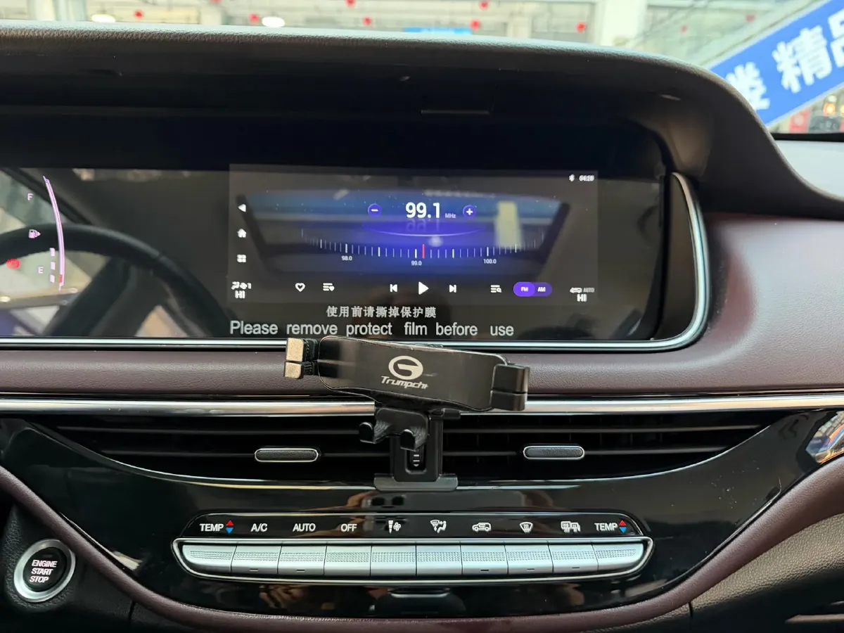 2021 GAC Trumpchi M6 1.5T 169HP L4 7DCT,autocango,china used car exporter,china ev exporter,chinese used car exporter,chinese used ev exporter