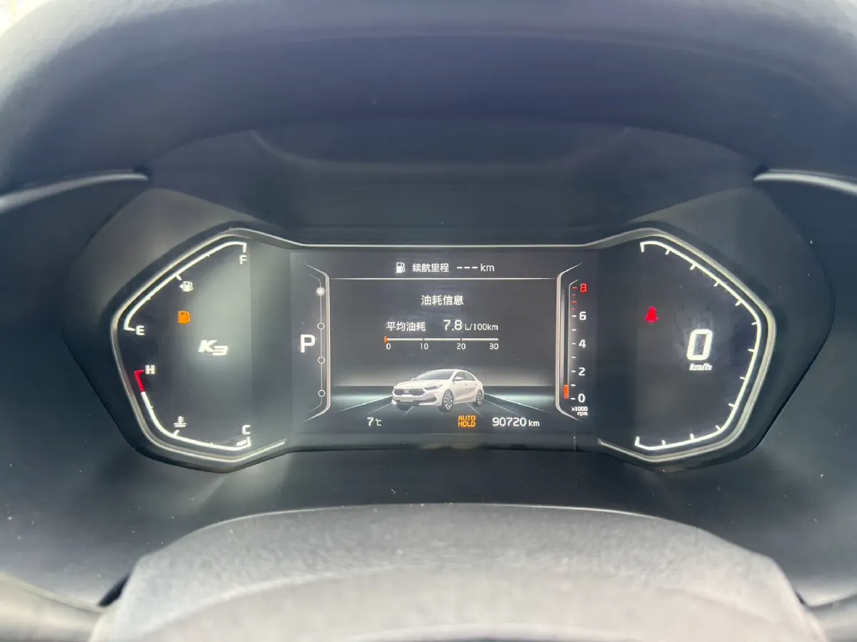 2021 Kia K3 1.5L 115HP L4 CVT,autocango,china used car exporter,china ev exporter,chinese used car exporter,chinese used ev exporter