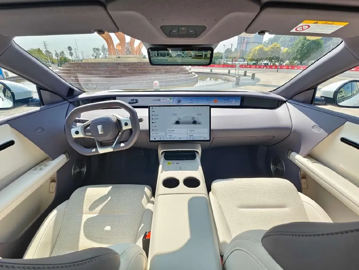 2025 Avatr 06 REEV 156HP REEV,autocango,china used car exporter,china ev exporter,chinese used car exporter,chinese used ev exporter