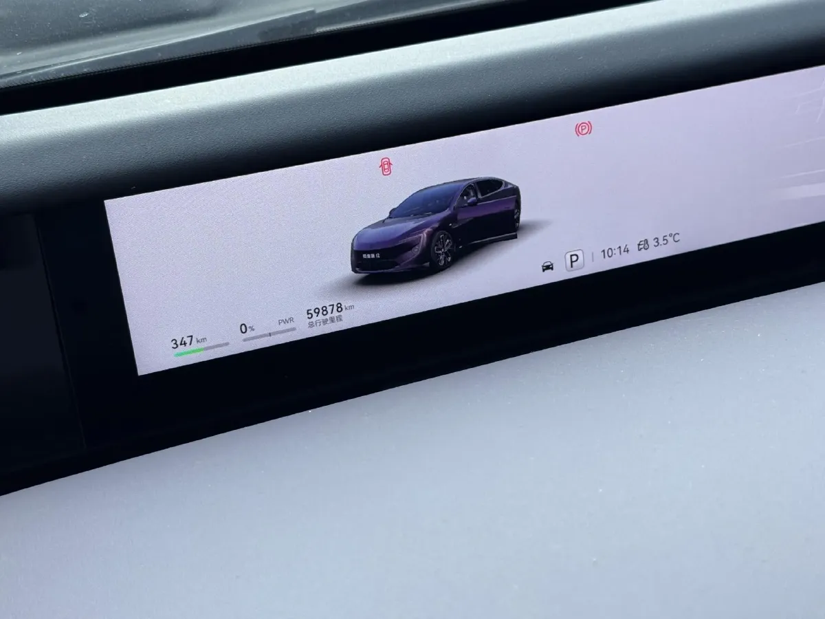 2023 Avatr 12 BEV 94.5KWH,autocango,china used car exporter,china ev exporter,chinese used car exporter,chinese used ev exporter