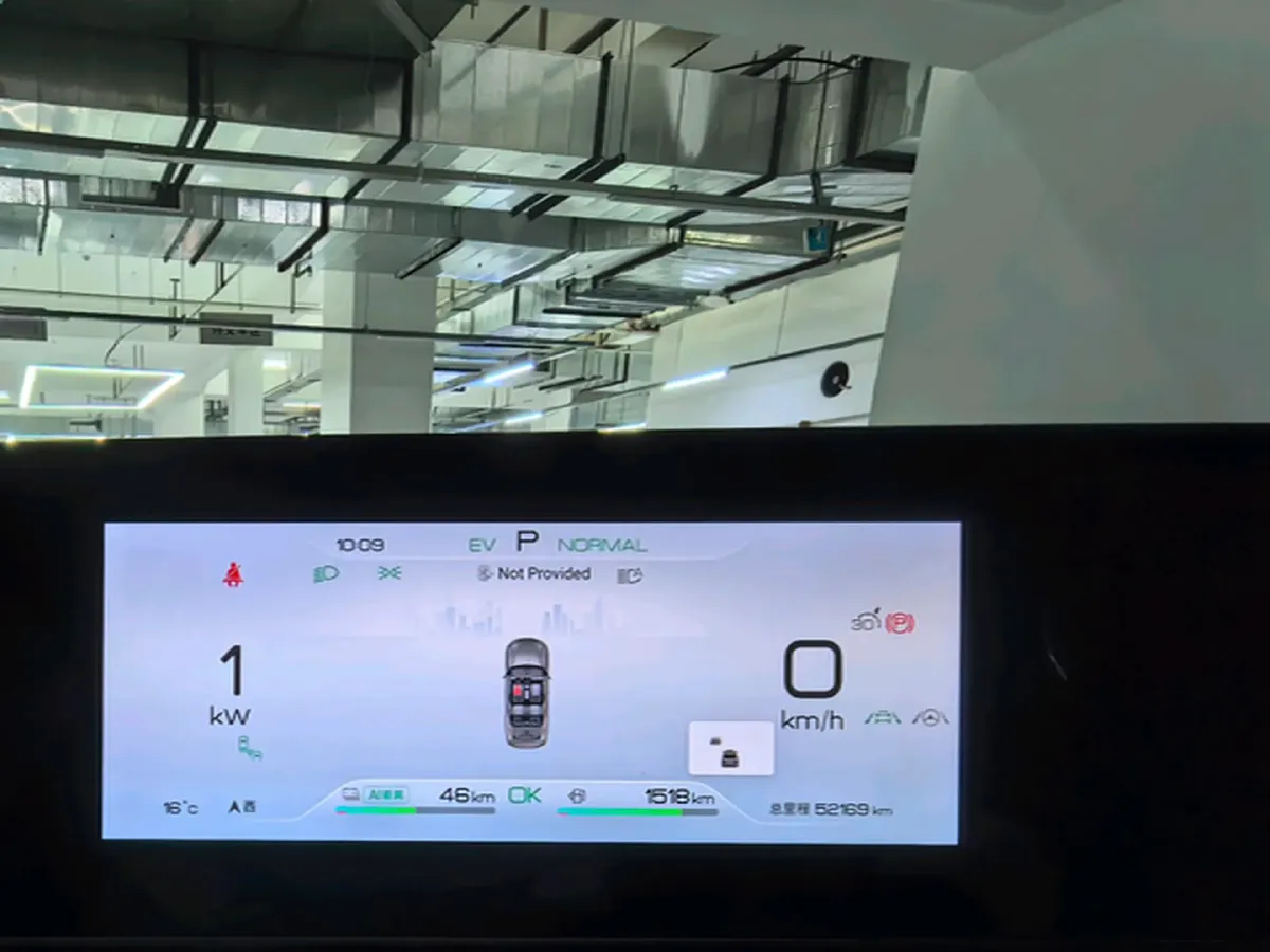 2024 BYD QinL 1.5L 101HP L4 E-CVT PHEV 15.87KWH,autocango,china used car exporter,china ev exporter,chinese used car exporter,chinese used ev exporter