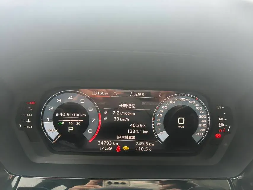 2023 Audi A3 1.4T 150HP L4 7DCT,autocango,china used car exporter,china ev exporter,chinese used car exporter,chinese used ev exporter