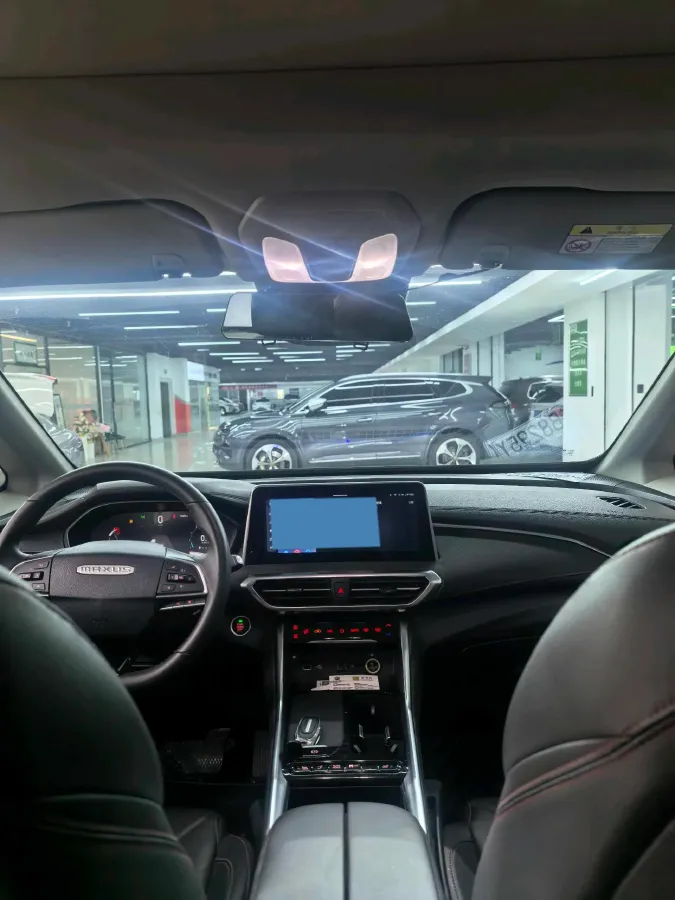 2023 MAXUS G50 1.5T 181HP L4 7DCT,autocango,china used car exporter,china ev exporter,chinese used car exporter,chinese used ev exporter