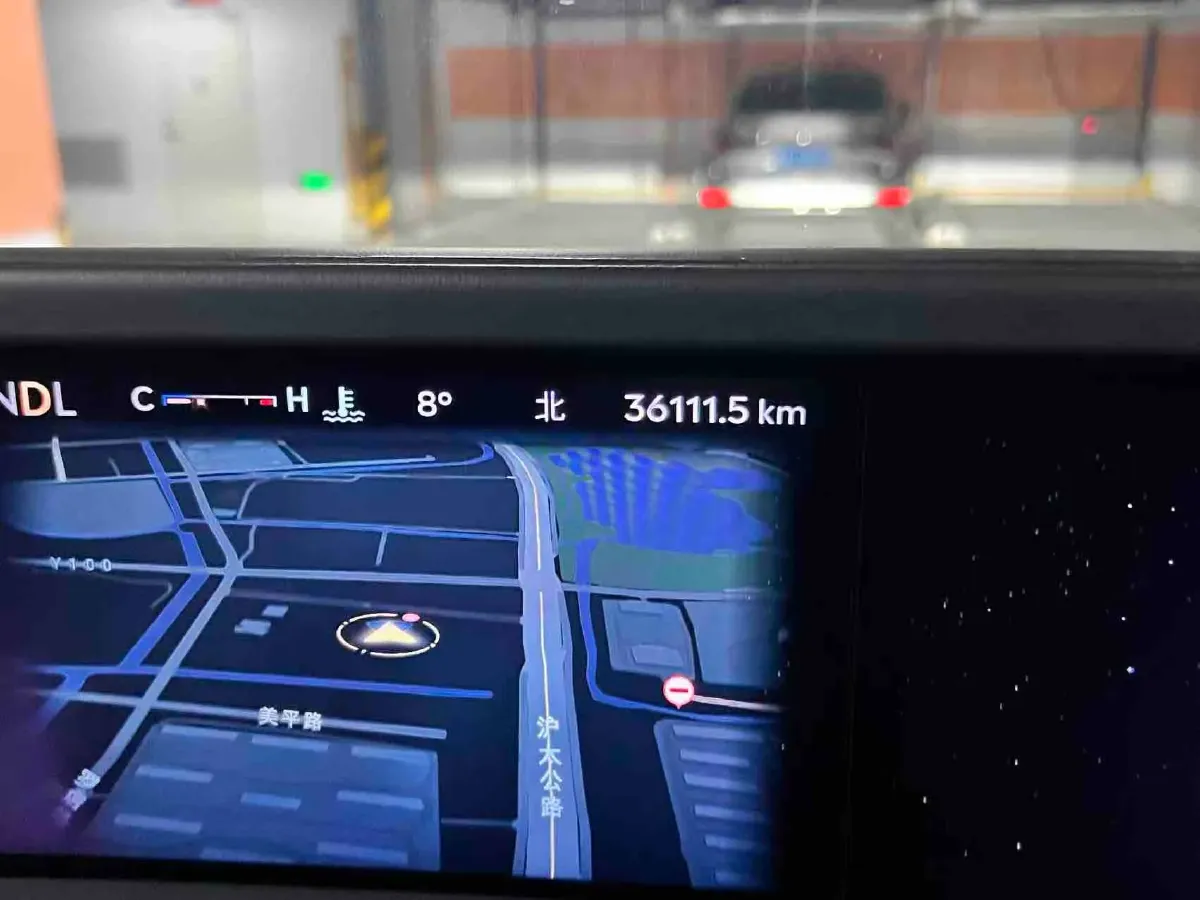 2023 Lincoln Nautilus 2.0T 261HP L4 8AT,autocango,china used car exporter,china ev exporter,chinese used car exporter,chinese used ev exporter