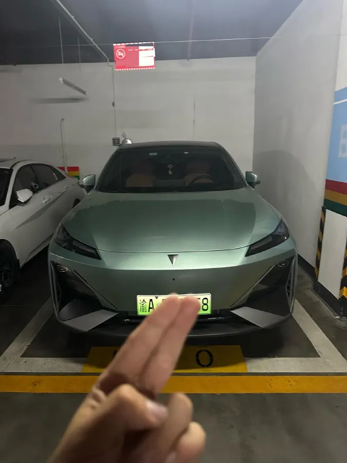 2023 Deepal S07 1.5L 95HP L4 REEV 31.73KWH,autocango,china used car exporter,china ev exporter,chinese used car exporter,chinese used ev exporter