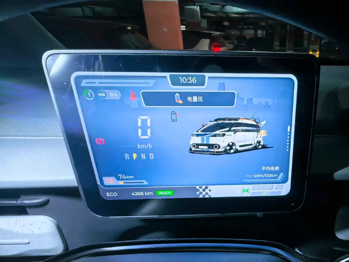 2025 MAXUS XinTu V70 2.0T 150HP L4 9AT,autocango,china used car exporter,china ev exporter,chinese used car exporter,chinese used ev exporter