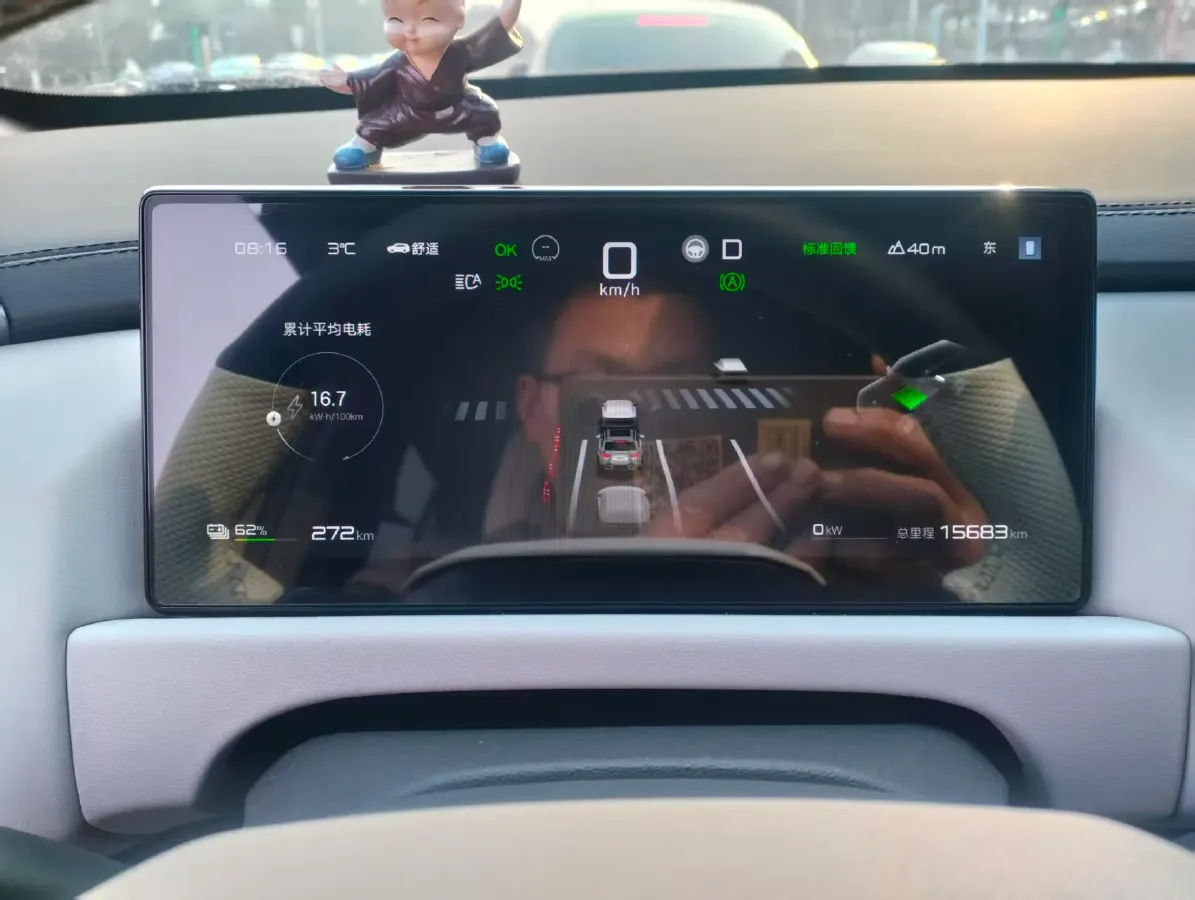 2025 FangChengBao Tai 3 BEV,autocango,china used car exporter,china ev exporter,chinese used car exporter,chinese used ev exporter