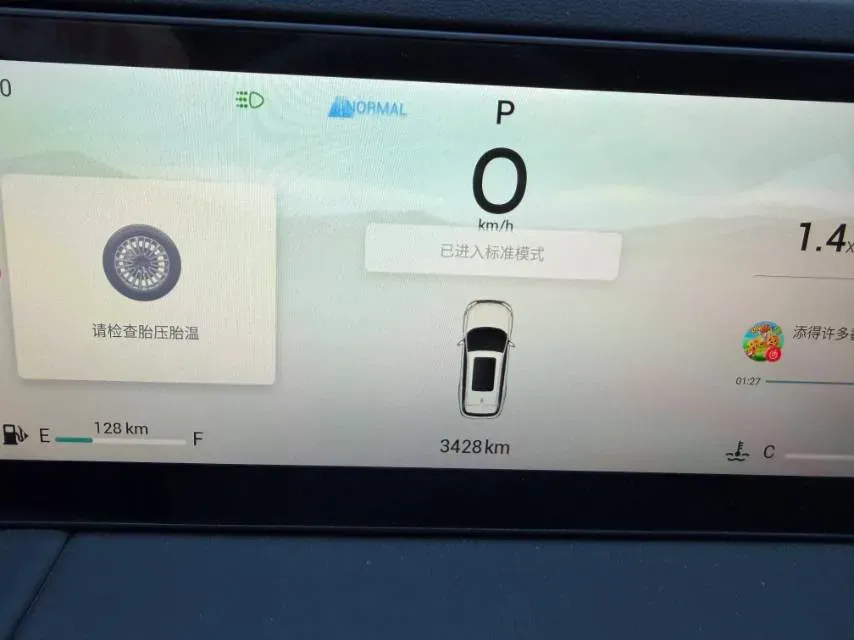 2024 Jetour X90 PRO 2.0T 254HP L4 7DCT,autocango,china used car exporter,china ev exporter,chinese used car exporter,chinese used ev exporter